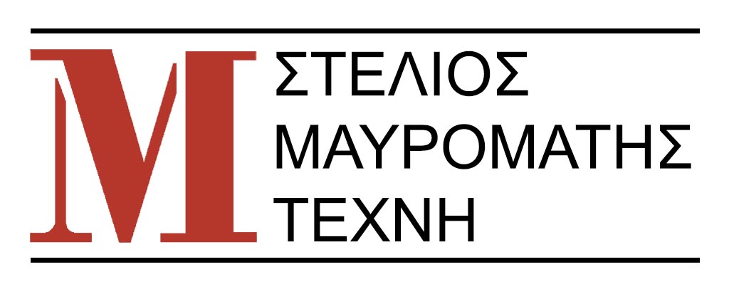 Stelios Mavromatis - Art Stelios Mavromatis - Art